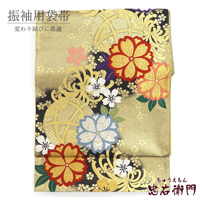 帯,袋帯 - 忠右衛門 リサイクル着物専門店