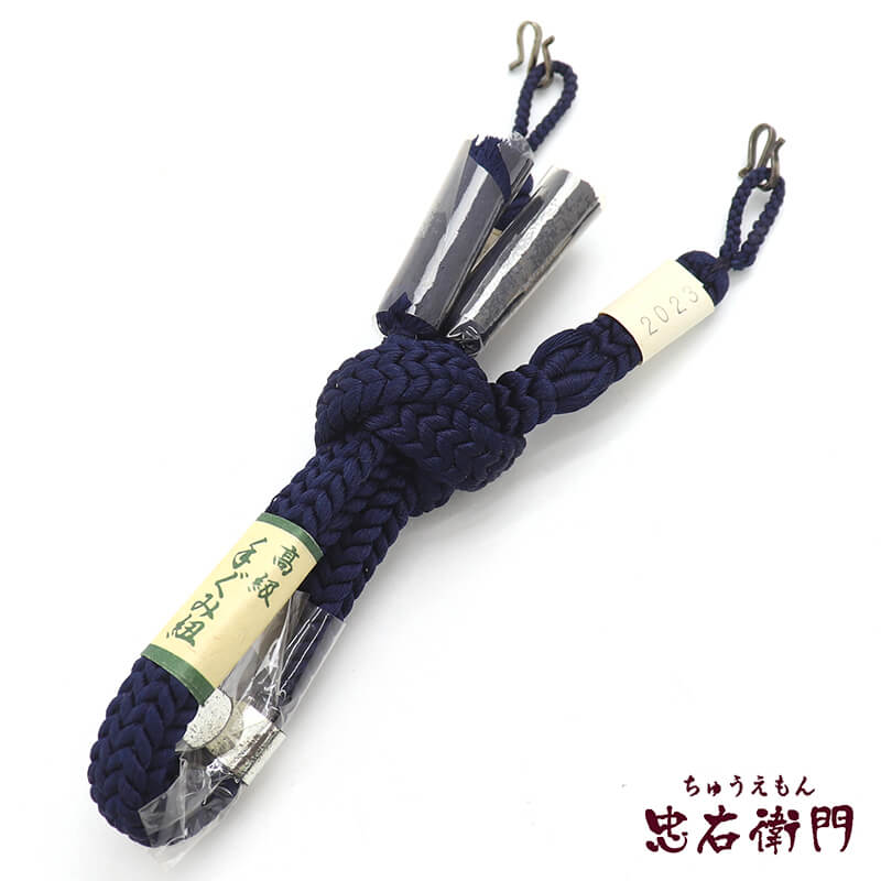 ����š� �˱���ɳ ���� ���� �� ��� �ꥵ������ ���� ���ʻȤ� ������������ ��ʪ ������ʪ ���դ���ʪ ¨��ȯ�� 