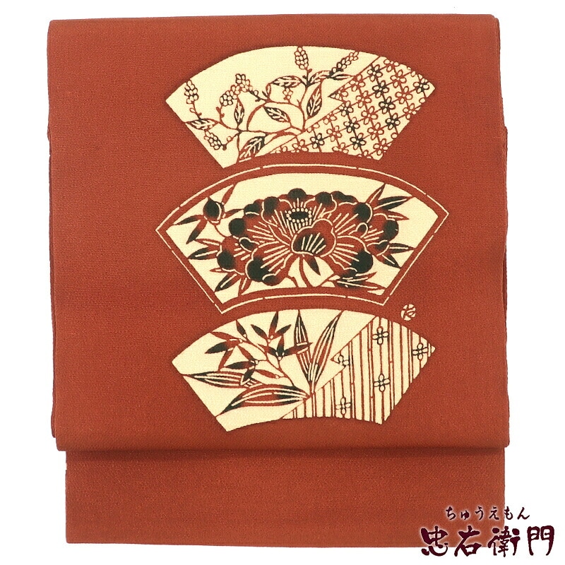 帯,名古屋帯 - 忠右衛門 リサイクル着物専門店