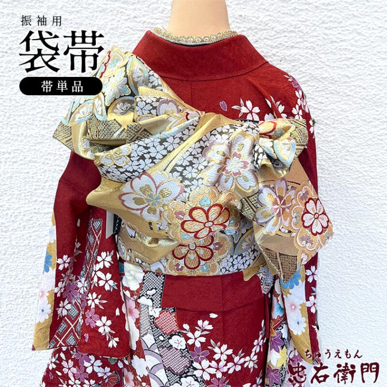 正絹振袖フルセット　牡丹　花柄　赤　成人式　七宝袋帯 振袖 中古 販売 フルセット一式 正絹 赤 成人式 結婚式 卒業式 結納