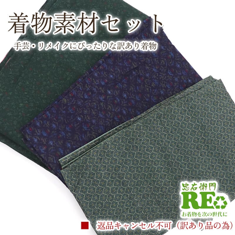 ����š� ������ ��ʪ �Ǻॻ�å� �� ñ���ޤ� 3�祻�å� ��� ��ᥤ���� �ϥ�ɥᥤ���� ���� ���� ʡ�� ���� ��ǥ����� ���� �� �� ��Ω�ƾ夬����ʪ�ξ��֤Ǥ����� ���䤤��碌�����ʡ�����󥻥��Բĥꥵ��������ʪ ¨��ȯ��