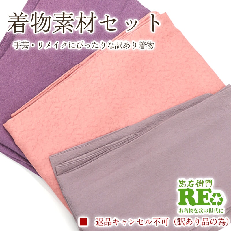 ����š� ������ ��ʪ �Ǻॻ�å� ̵���ղ��� ��̵�� ������ 3�祻�å� ��� ��ᥤ���� �ϥ�ɥᥤ���� ���� ���� ʡ�� ���� ��ǥ����� ���� �ԥ� �� ��Ω�ƾ夬����ʪ�ξ��֤Ǥ����� ���䤤��碌�����ʡ�����󥻥��Բĥꥵ��������ʪ ¨��ȯ��