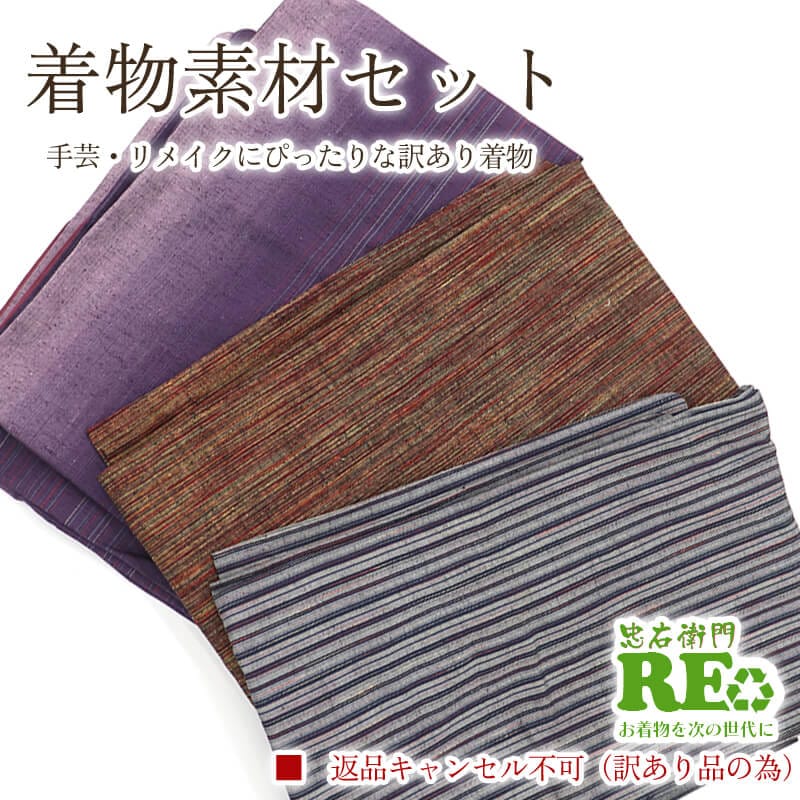 ����š� ������ ��ʪ �Ǻॻ�å� �� ñ���ޤ� 3�祻�å� ��� ��ᥤ���� �ϥ�ɥᥤ���� ���� ���� ʡ�� �������� ���졼 �� �㿧 ��Ω�ƾ夬����ʪ�ξ��֤Ǥ����� ���䤤��碌�����ʡ�����󥻥��Բ� ¨��ȯ��