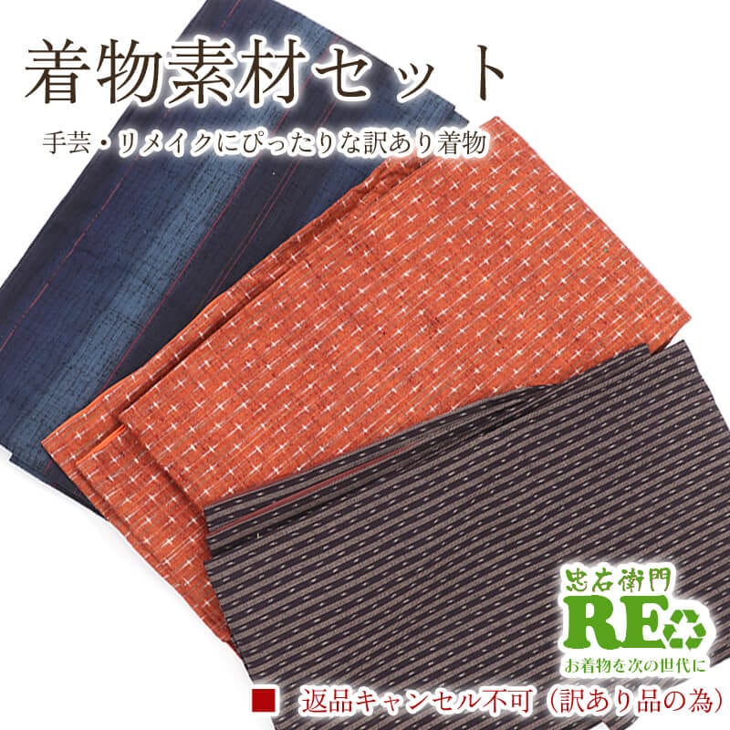 ����š� ������ ��ʪ �Ǻॻ�å� �� ñ�� 3�祻�å� ��� ��ᥤ���� �ϥ�ɥᥤ���� ���� ���� ʡ�� ���� ��ǥ����� ���� �� �� �� ��Ω�ƾ夬����ʪ�ξ��֤Ǥ����� ���䤤��碌�����ʡ�����󥻥��Բĥꥵ��������ʪ ¨��ȯ��