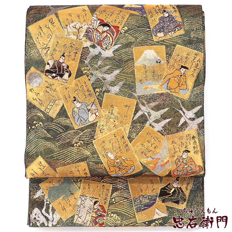 ���� �դ����� �ե��쿥 ���� ���� �� ϻ���� ��� ���� ��᤭ Ĺ��434cm ��31cm �ꥵ������ �����ѡ��ƥ� Ÿ���� ��ŵ ��ʪ ��Ω�ƾ夬��ꥵ�������� ����̵�� ¨��ȯ�� ����š�