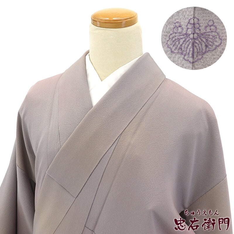 着物,色無地 - 忠右衛門 リサイクル着物専門店