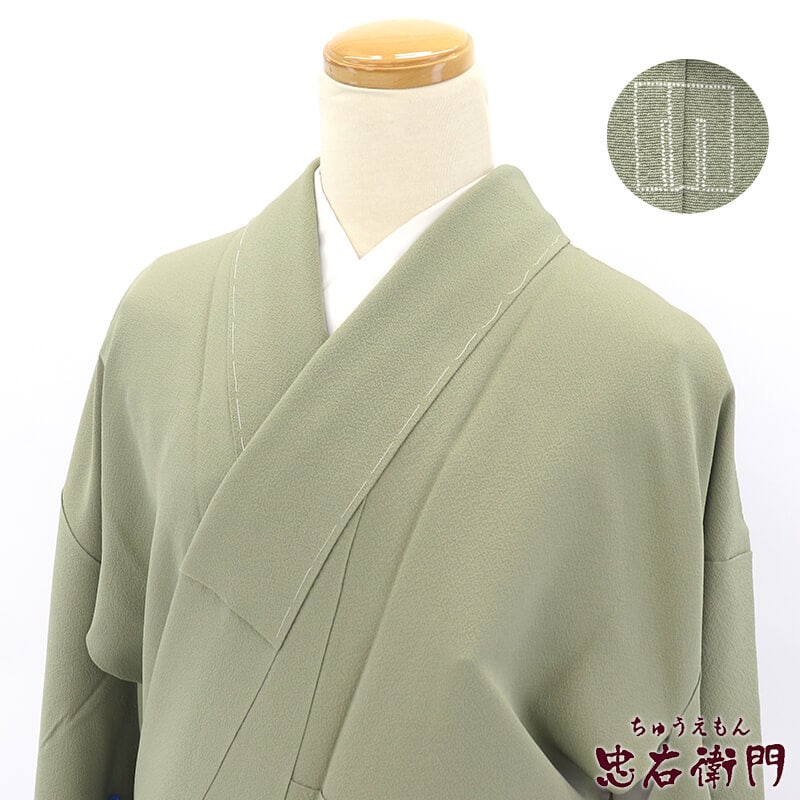 着物,色無地 - 忠右衛門 リサイクル着物専門店