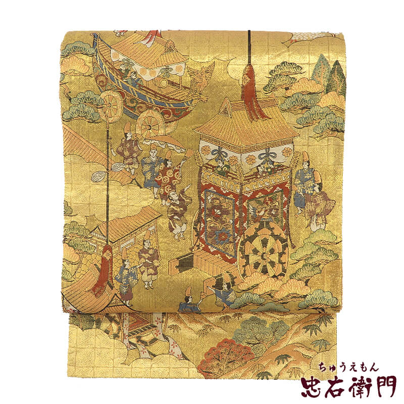 ���� �ե����ޥ� �դ����� ���� ������ �� ʿ�³��� ��� Ĺ��433cm ��30.5cm �ꥵ������ ���� �ѡ��ƥ� �� ��ʪ ��Ω�ƾ夬��ꥵ�������� ����̵�� ¨��ȯ�� ����š�