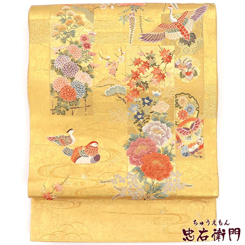 ����š� Ĺ������ʪ ���� �ե����ޥ� �դ����� ���� ϻ���� �� û������ʸ �ܶ��� �Զ�� Ĺ��440cm ��31cm �ꥵ������ ���� �뺧�� ��ŵ ��ʪ ��Ω�ƾ夬��ꥵ�������� ����̵�� ¨��ȯ��