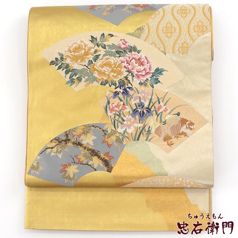 ����š� ���� �ե����ޥ� �դ����� ���� ϻ���� �� �ϻ� ��ð �� �� Ĺ��449cm ��31cm �ꥵ������ ���� ���ؼ� ´�ȼ� �ѡ��ƥ� ��ʪ ��Ω�ƾ夬��ꥵ�������� ����̵�� ¨��ȯ��