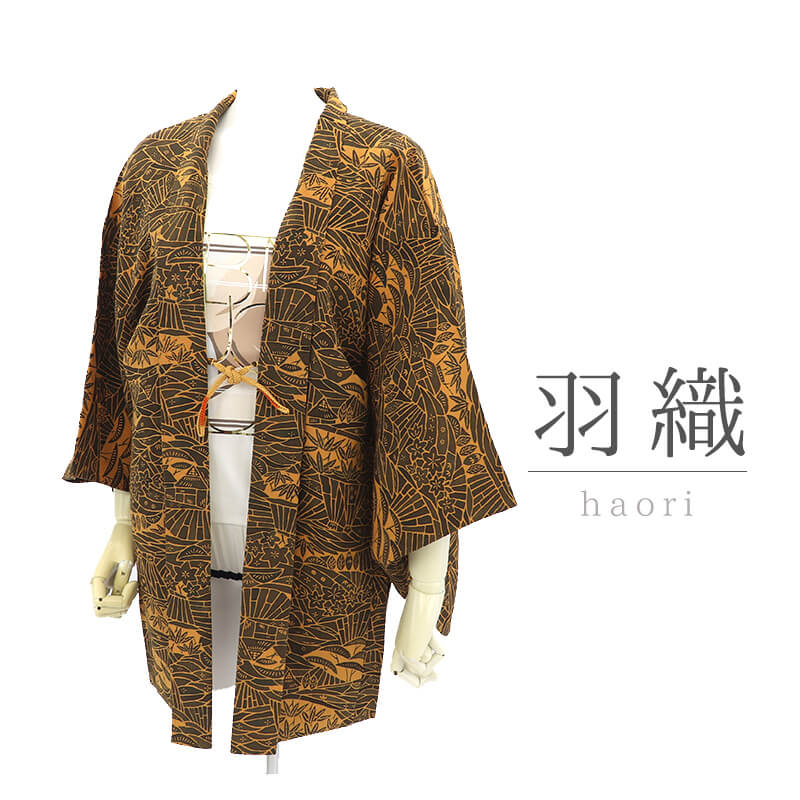 ����š� ���� ������ ��ǥ����� ���� ������ ���ῧ ���� ���� ������ �Ⱦ�76cm ���62.5cm �ɴ� �����奢�� �������� ����ʪ ������������ �ꥵ��������ʪ ��桼����ʪ �����ʪ ¨��ȯ�� 