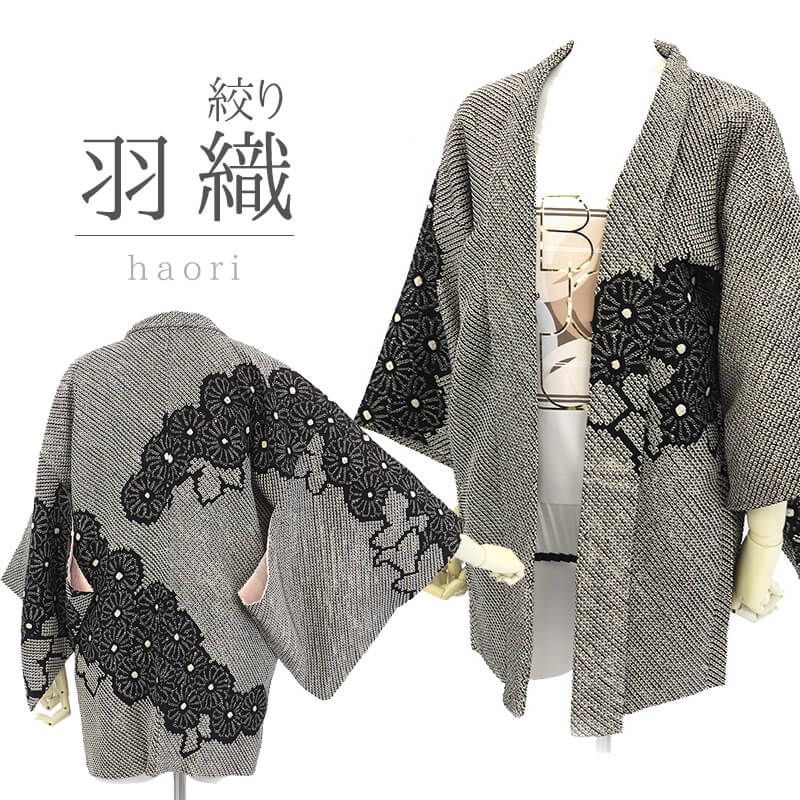 ����š� �ʤ걩�� ���� ������ ��ǥ����� ���� �� ���� �Ⱦ�75cm ���61cm �ɴ� �����奢�� �������� ����ʪ ������������ �ꥵ��������ʪ ��桼����ʪ �����ʪ ¨��ȯ�� 