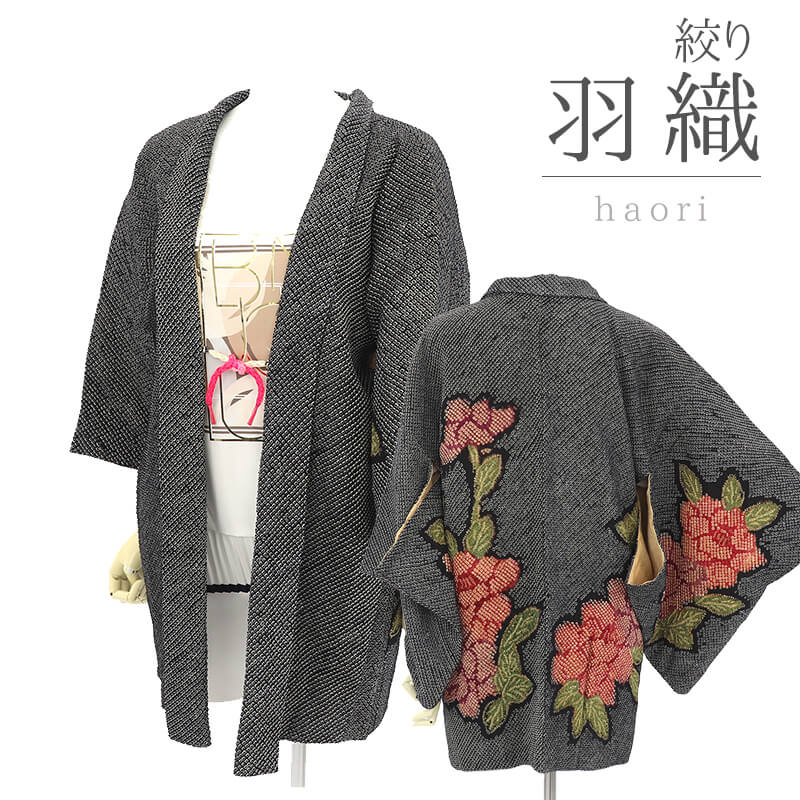 ����š� �ʤ걩�� ���� ������ ��ǥ����� ���� �� ���� ��ȥ� �Ⱦ�76cm ���60.5cm �ɴ� �����奢�� �������� ����ʪ ������������ �ꥵ��������ʪ ��桼����ʪ �����ʪ ¨��ȯ�� 