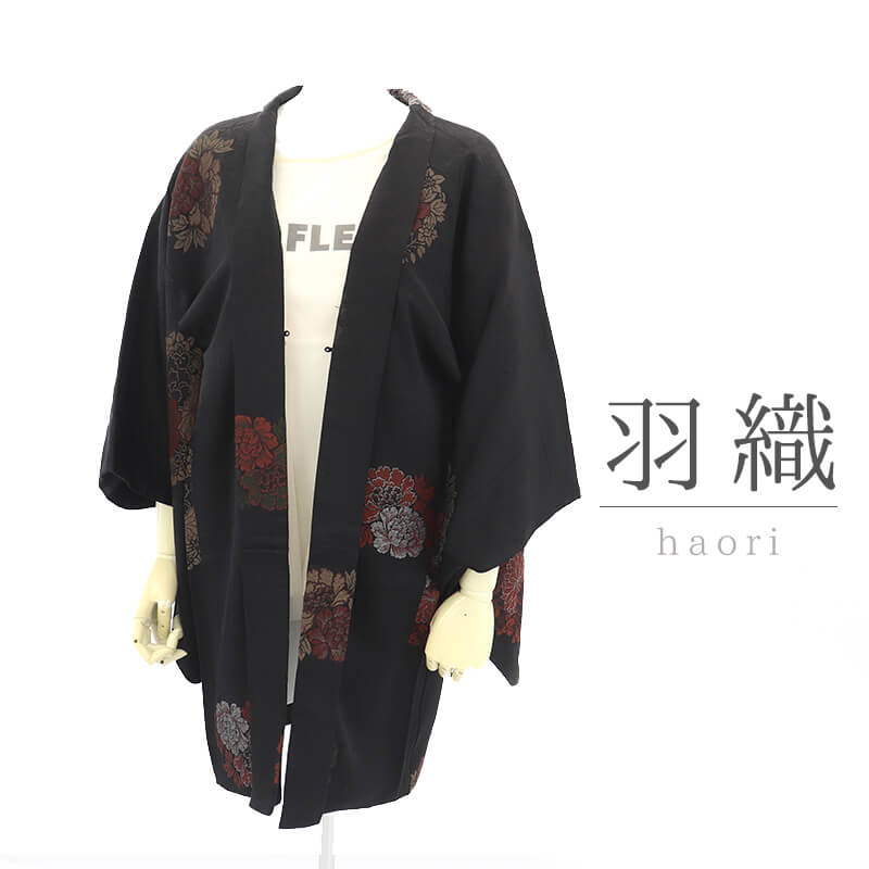 ����š� ���� ������ ������ ����� �� ��ǥ����� ���� �� �� ��ð �Ⱦ�84.5cm ���62cm �ɴ� �����奢�� �������� ����ʪ ������������ �ꥵ��������ʪ ��桼����ʪ �����ʪ ¨��ȯ�� 