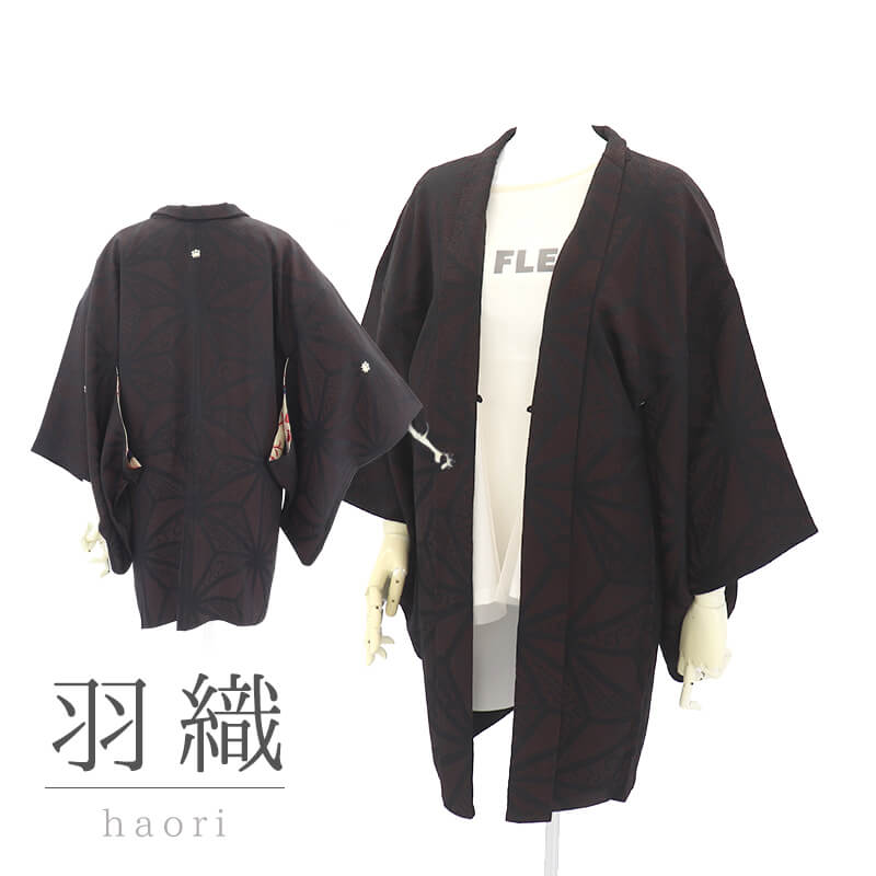 ����š� ���� ������ ������ ������ ε�� ��ǥ����� ���� �� ����� ������ �Ⱦ�82.5cm ���64cm �ɴ� �����奢�� �������� ����ʪ ������������ �ꥵ��������ʪ ��桼����ʪ �����ʪ ¨��ȯ�� 