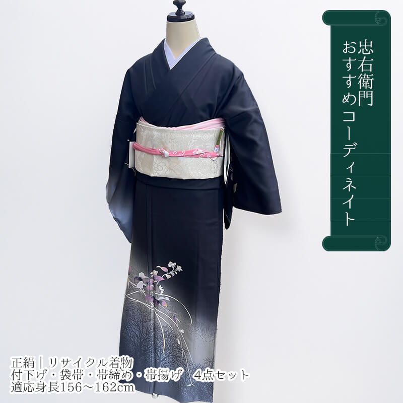 �ղ��� ���� 4�� ���å� ���� �����ǥ��ͥ��� ���� �� ���ʪ ����� ���� �Ⱦ�160cm ���67.5cm ���ؼ� ´�ȼ� �ѡ��ƥ� M��L���������� �ꥵ��������ʪ ��桼����ʪ �����ʪ ����̵�� ¨��ȯ�� ����š�