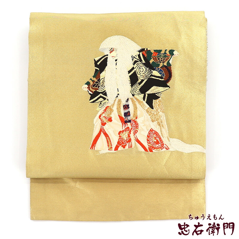 �ڽհ��֤������夿�����ۡ���š� ̾�Ų��� �ʤ����� ���� �������� ������ �� ��� ��ʪ�� ����� ��� Ĺ��358cm ��30cm �ꥵ������ ���� �ѷ� ���⤭ ���гݤ� ��ʪ ��Ω�ƾ夬��ꥵ�������� ¨��ȯ��