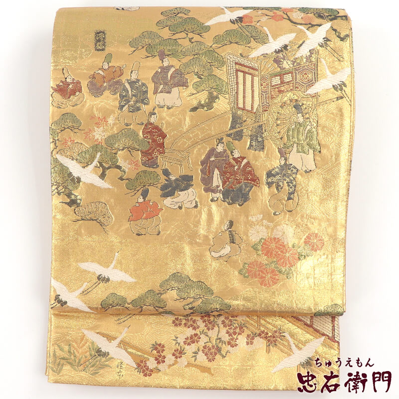 ����š� ���� �ե����ޥ� �դ����� ���� ������ �� ������ ʿ��ī �� �� Ĺ��441cm ��31cm �ꥵ������ ���� ��ŵ �ѷ� �ѡ��ƥ� Ÿ���� ��ʪ ��Ω�ƾ夬��ꥵ�������� ����̵�� ¨��ȯ��