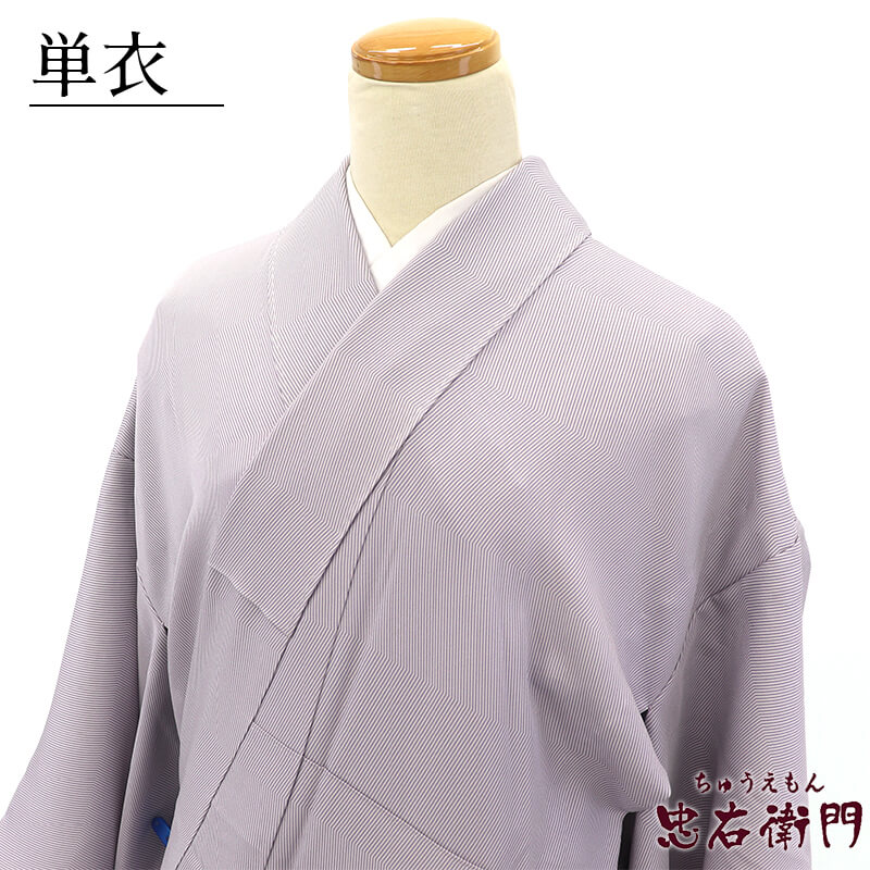 ����š� ñ����ʪ ���� ������ʪ �� ��ǥ����� ���� ƣ�� �� ���ä��� �Ⱦ�166cm ���66cm ���� ���θ� ���� ���гݤ� ���⤭ M��L���������� �ꥵ��������ʪ ��桼����ʪ �����ʪ ¨��ȯ�� 