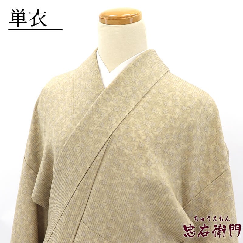 ����š� ñ����ʪ ���� ������ʪ �� ��ǥ����� ���� �١����� ̢���� ������ �� �Ⱦ�165cm ���66cm ���� ���θ� ���� ���гݤ� ���⤭ M��L���������� �ꥵ��������ʪ ��桼����ʪ �����ʪ ¨��ȯ�� 