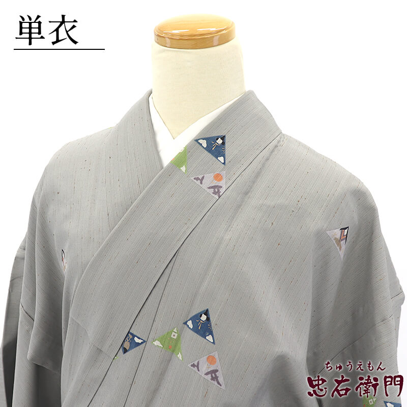 ����š� ñ����ʪ �� ����ʪ �� ��ǥ����� ���� �� ���פ� ���� ������ �Ⱦ�165cm ���67cm ���⤭ ��ͷ�� ���� ���гݤ� ������ M��L���������� �ꥵ��������ʪ ��桼����ʪ �����ʪ ����̵�� ¨��ȯ�� 