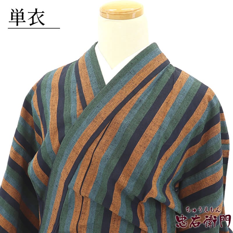 ����š� ñ����ʪ ���� �� ����ʪ �� ��ǥ����� �� �� �� �� ������ �Ⱦ�170cm ���67.5cm ���⤭ ��ͷ�� ���� ���гݤ� ������ L���������� �ꥵ��������ʪ ��桼����ʪ �����ʪ ¨��ȯ�� 