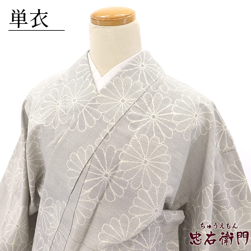 ����š� ñ����ʪ �� ����ʪ �� ��ǥ����� ���� ���� �� �Ⱦ�164cm ���65cm ���⤭ ��ͷ�� ���� ���гݤ� ������ ��ä��ꥵ���� �ꥵ��������ʪ ��桼����ʪ �����ʪ ¨��ȯ�� 