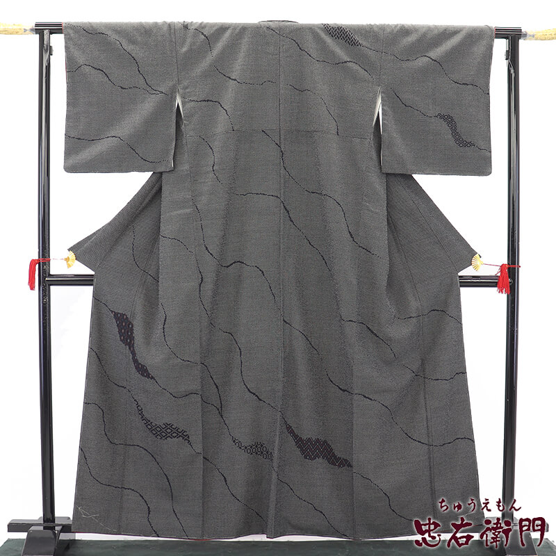 着物,紬,大島紬 - 忠右衛門 リサイクル着物専門店