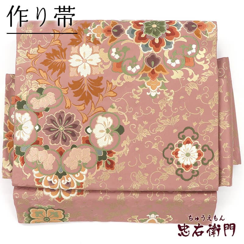 ����� ������ �Ĥ����� ���� ������ ������� �� ��ʸ ��� ���å� �����ݤ�Ĺ��35cm ��31cm �ꥵ������ ���� �ѡ��ƥ� ������ �ե����ޥ� ��ʪ ��Ω�ƾ夬��ꥵ�������� ¨��ȯ�� ����š�