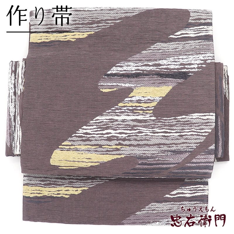 ����� ������ �Ĥ����� ���� ������ ������� ���� ����� �� �����ݤ�Ĺ��37cm ��30.5cm �ꥵ������ ���� ���⤭ ��������� ������ ��ʪ ��Ω�ƾ夬��ꥵ�������� ¨��ȯ�� ����š�