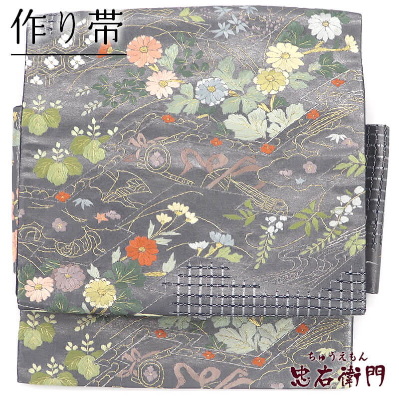 ����� ������ �Ĥ����� ���� ���� �ɽ� ��� �� �� ��31cm �ꥵ������ ���� ���ˤ� ������ �ѡ��ƥ� ��ʪ ��Ω�ƾ夬��ꥵ�������� ¨��ȯ�� ����š�