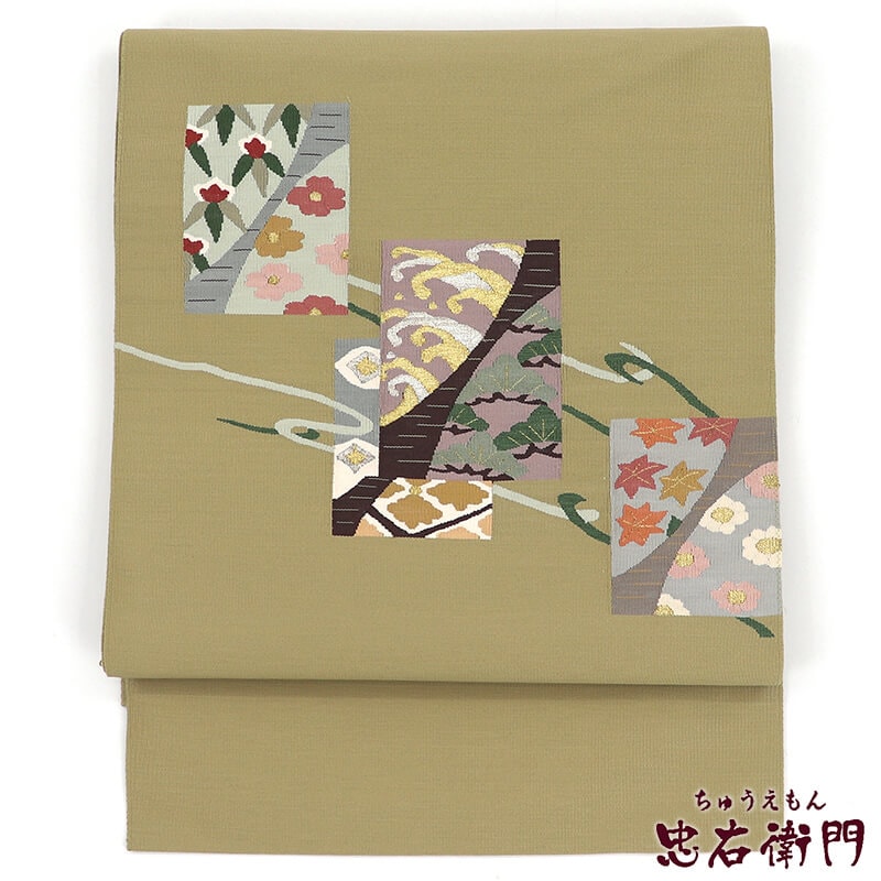 ̾�Ų��� �֤��� ���� Ȭ���� �������� ǻ�١����� ����ʸ �� ��ʸ Ĺ��369cm ��31cm �ꥵ������ ���� ���� �ե����ޥ� ��ʪ ��Ω�ƾ夬��ꥵ�������� ����̵�� ¨��ȯ�� ����š�