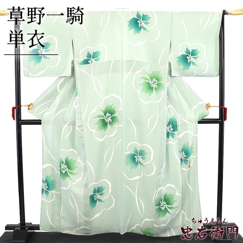 ����쵳 ���� ñ����ʪ ñ�� ������ʪ ��ǥ����� ���� ���� ���ʪ �� �Ⱦ�164cm ���71.5cm ��Ω�ƾ夬����ʪ ����̵�� ¨��ȯ�� ����š�