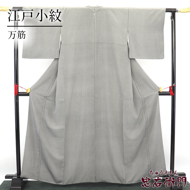 ���;��� ���� �������� � �� ��ǥ����� ���� �� �� �Ⱦ�166.5cm ���66cm ���ߥե����ޥ� �ե����ޥ� M������ L������ �ꥵ��������ʪ ��桼����ʪ �����ʪ ����̵�� ¨��ȯ�� ����š�