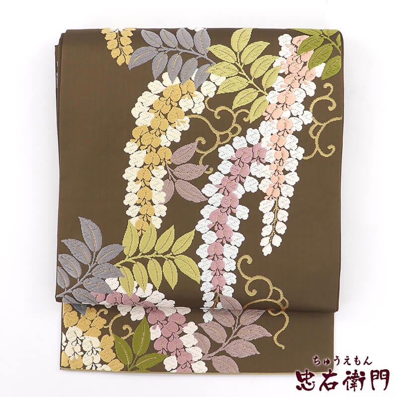 袋帯 礼装用 正絹 六通柄 カーキ 藤 唐織 豪華 長さ447cm 幅31cm リサイクル 和装 礼装 フォーマル 着物 仕立て上がりリサイクル帯 送料無料 即日発送 【中古】