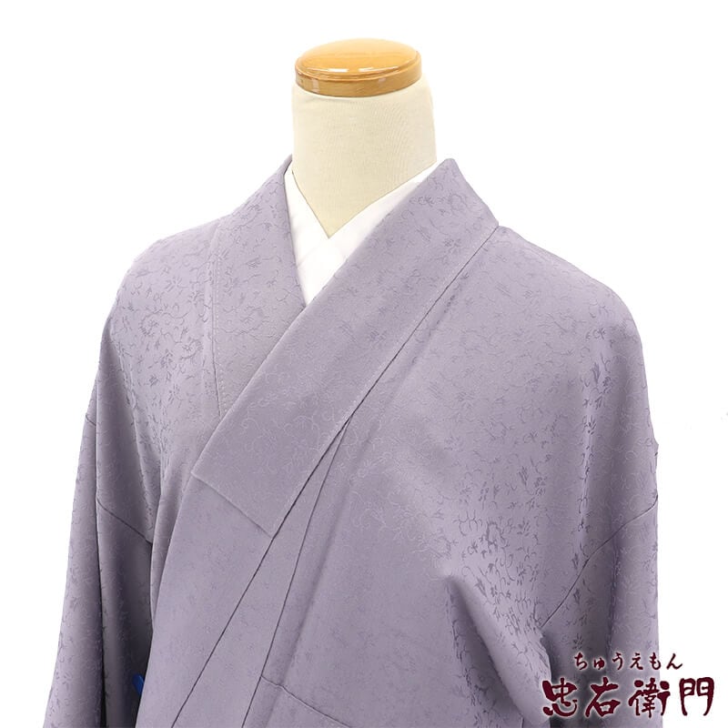 着物 - 忠右衛門 リサイクル着物専門店