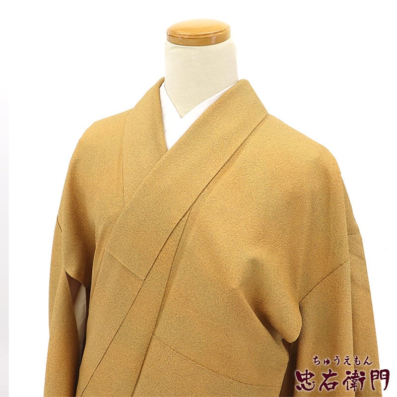 着物,色無地 - 忠右衛門 リサイクル着物専門店