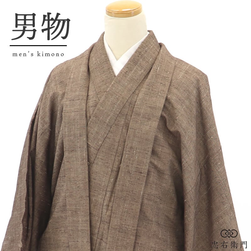 �˥��󥵥�֥� �� 2�� ���å� ������ �� ��� ���� �� ���� �Ⱦ�142cm ���72cm ������ ���� ���٥�� M���������� �ꥵ��������ʪ ��桼����ʪ �����ʪ ����̵�� ¨��ȯ�� ����š�