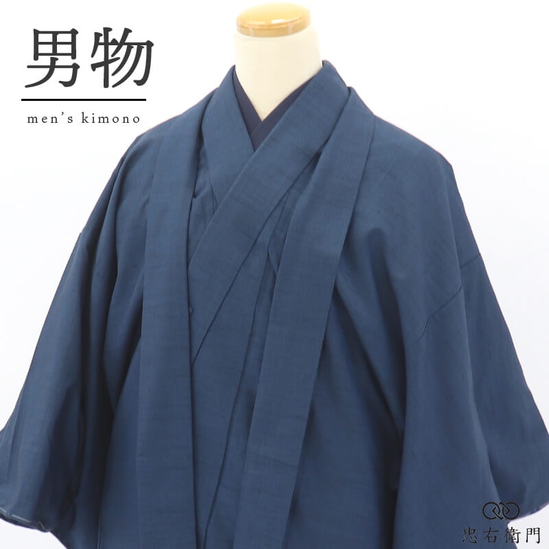 �˥��󥵥�֥� �� 3�� ���å� ������ �� ��� ���� �� ����ʸ �Ⱦ�148cm ���71cm ������ ���� ���٥�� L���������� �ꥵ��������ʪ ��桼����ʪ �����ʪ ¨��ȯ�� ����š�