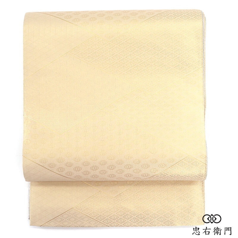 袋帯 ふくろ帯 佐賀錦 正絹 全通柄 金ベージュ 菱 長さ450cm 幅31cm リサイクル 和装 観劇 入学式 卒業式 七五三 着物 仕立て上がりリサイクル帯 即日発送 【中古】