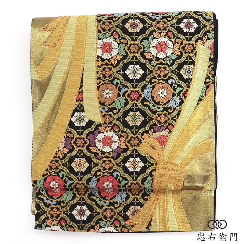 袋帯 ふくろ帯 振袖向き 正絹 六通柄 金 黒 束ね熨斗 華文 長さ435cm 幅31cm リサイクル 和装 成人式 晴れ着 着物 仕立て上がりリサイクル帯 送料無料 即日発送 【中古】
