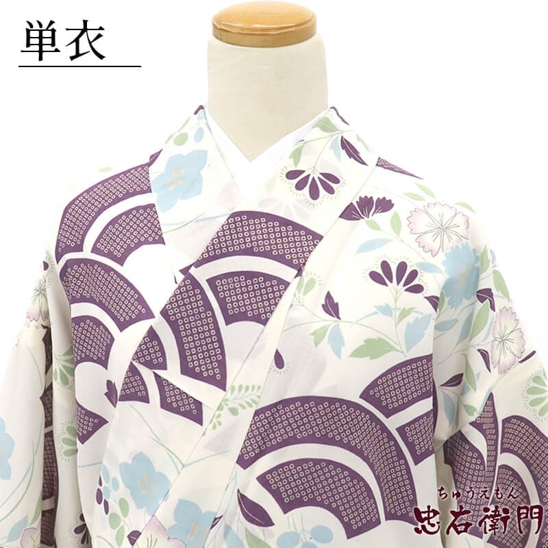 ��5��OFF�ýե���α��祻�����ñ����ʪ ���� ������ʪ �ﾾ�� ��ǥ����� ���� �١����� �ϻ� �˹� �Ⱦ�165cm ���67cm ��Ω�ƾ夬����ʪ ����̵�� ¨��ȯ�� ����š�