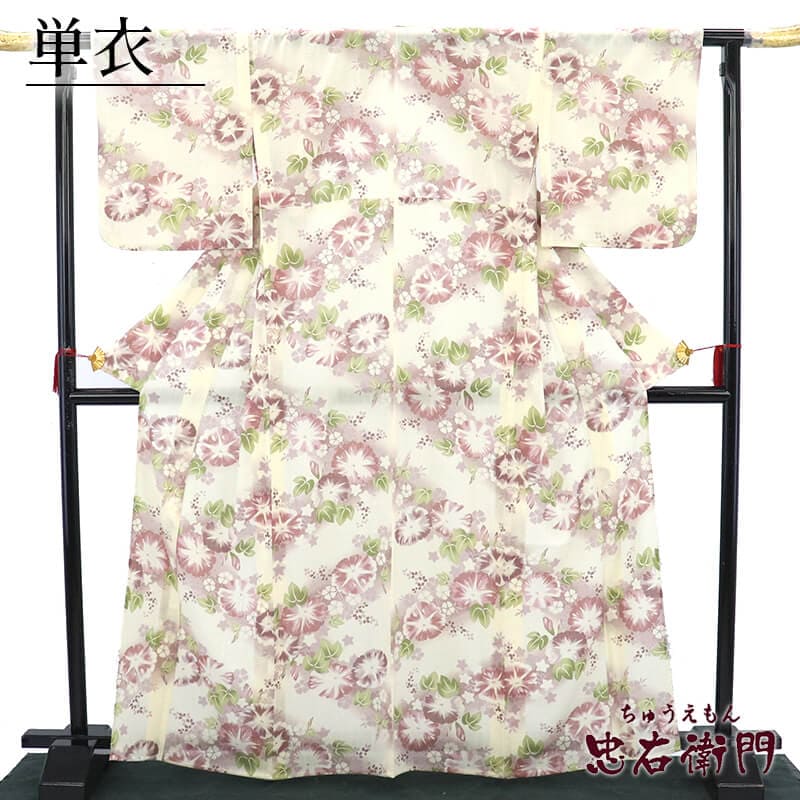 ñ����ʪ ���� ������ʪ ��ǥ����� ���� �١����� ī�� ��ȥ� �Ⱦ�166.5cm ���66.5cm ��Ω�ƾ夬����ʪ ����̵�� ¨��ȯ�� ����š�