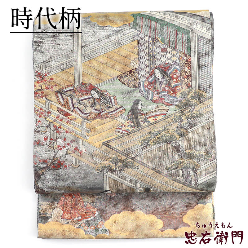 袋帯 フォーマル ふくろ帯 リサイクル レディース 正絹 銀 全通柄 伊勢物語 長さ438cm 幅31cm 仕立て上がり帯 リサイクル帯 送料無料 即日発送 【中古】