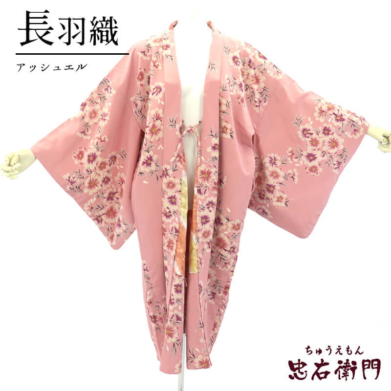 Ĺ���� ���� �礭�������� ��ǥ����� ���� �ԥ� �� ���å��塦���� �Ⱦ�110cm ���69.5cm ��Ω�ƾ夬����ʪ ����̵�� ¨��ȯ�� ����š�