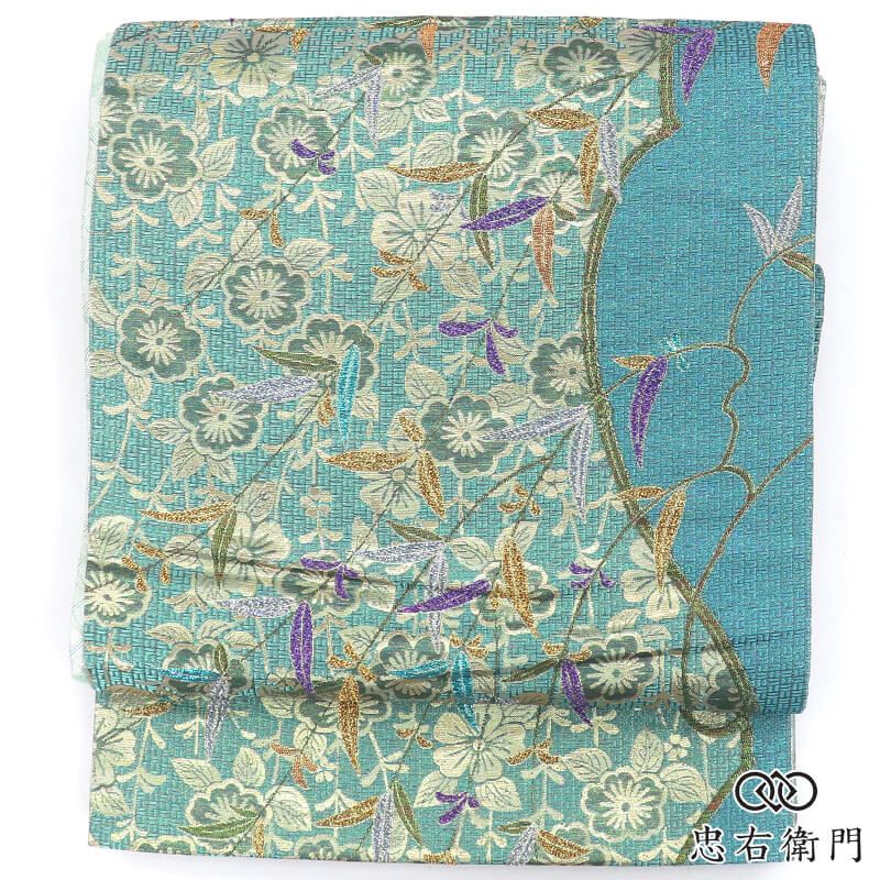 振袖 袋帯 ふくろ帯 成人式 正絹 六通柄 水色 花柄 長さ436cm 幅31cm リサイクル 和装 晴れ着 結婚式 着付け練習用 着物 仕立て上がりリサイクル帯 即日発送 【中古】