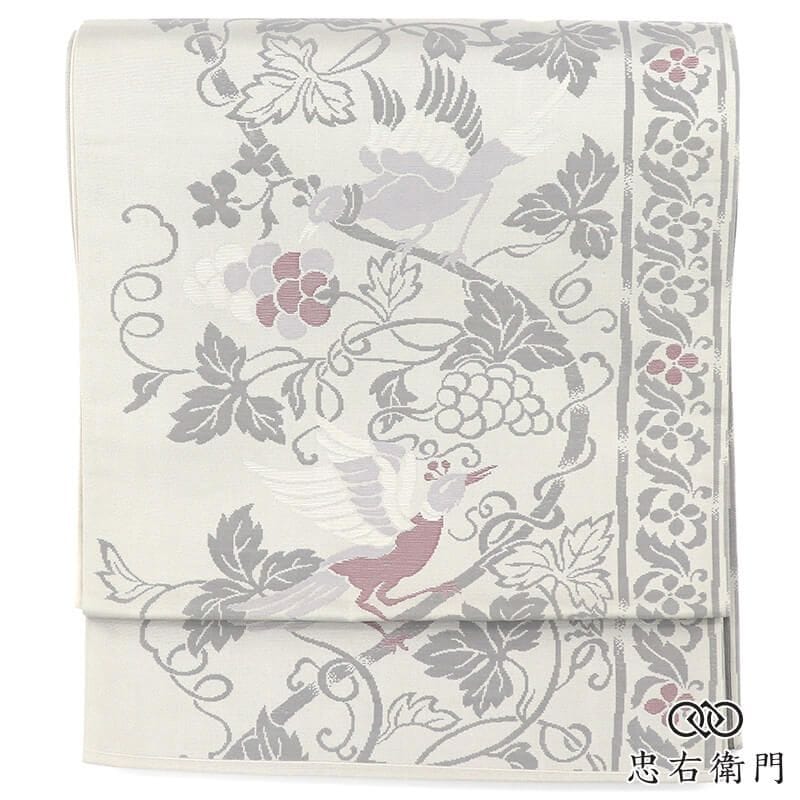 京袋帯 袋帯 ふくろ帯 正絹 全通柄 グレー 鳥 葡萄文 長さ364cm 幅31cm リサイクル 和装 街歩き 普段着 ランチ お出掛け 着物 仕立て上がりリサイクル帯 即日発送 【中古】