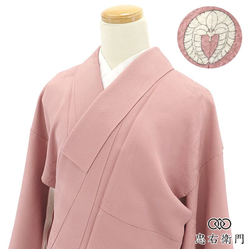 ��5��OFF�ýե���α��祻����ۿ�̵�� ̵����ʪ ���Ĥ����� �� ��ǥ����� �����ԥ� ̵�� ���� �Ⱦ�155cm ���65cm ����� ���θ� ���ؼ� ´�ȼ� M���������� �ꥵ��������ʪ ��桼����ʪ �����ʪ ¨��ȯ��  ����š�