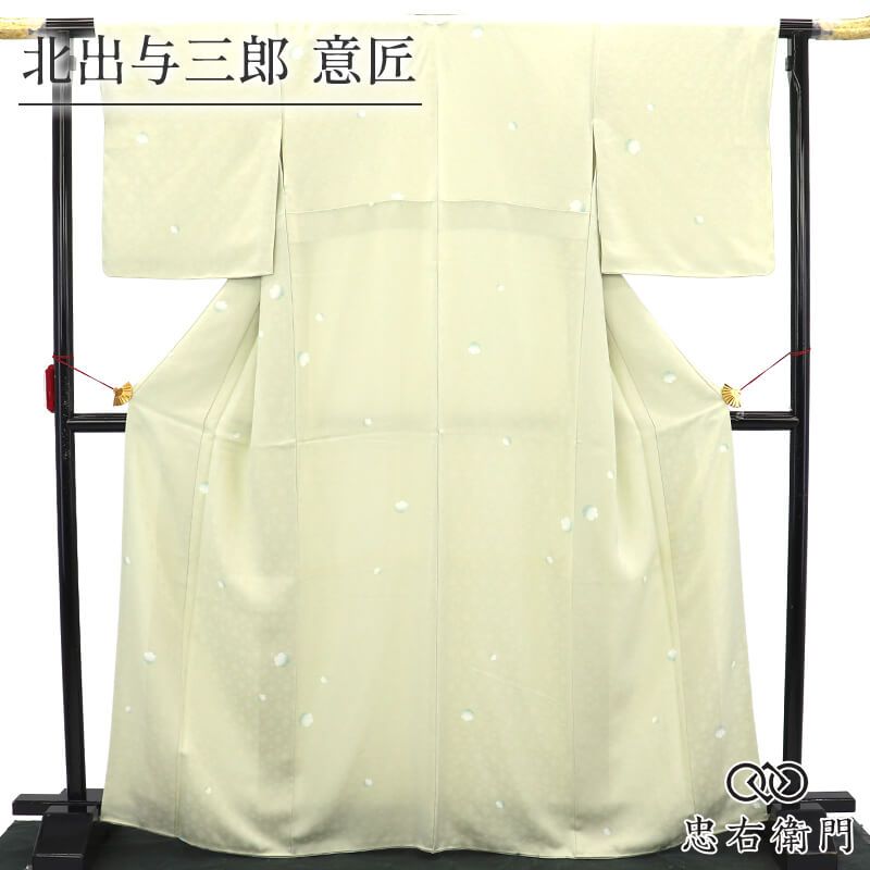 �̽�Ϳ��Ϻ �վ� ���� ���Ĥ����� �� ��ǥ����� ���� ���� ɩ ���� ���� �Ⱦ�169.5cm ���67cm �ѡ��ƥ� ���гݤ� ������ L���������� �ꥵ��������ʪ ��桼����ʪ �����ʪ ����̵�� ¨��ȯ��  ����š�