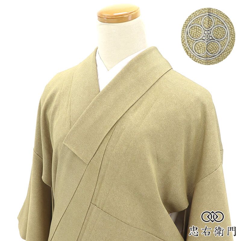 ��5��OFF�ýե���α��祻������������ݻ� ע��ͺ˾ �˻����� ������ʪ ����� �ݤ���ȭ � �� ��ǥ����� ���� ���Х١����� �� ������ �Ⱦ�156cm ���63cm �Ի� ���θ� ����� S���������� �ꥵ��������ʪ ��桼����ʪ �����ʪ ¨��ȯ��  ����š�